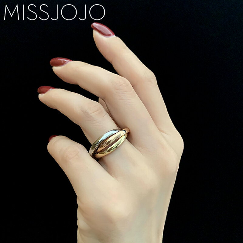 MISS JOJO鍍金中性情侶男女同款三環三色相扣鈦鋼戒指環對戒子