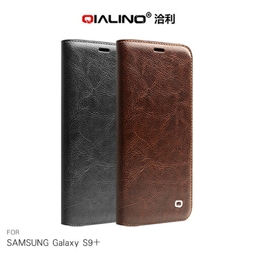 QIALINO SAMSUNG Galaxy S9 經典皮套(升級版)可插卡 真皮 保護套