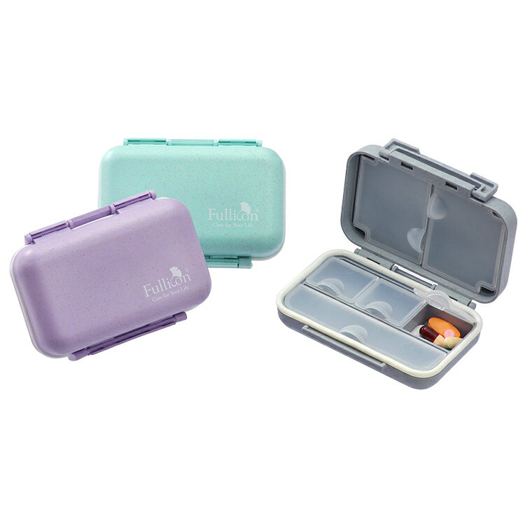 環保防潮保健盒  灰紫綠  免運費 分裝藥盒 飾品收納 收納盒 藥盒 防潮藥盒 旅行收納 飾品收納 隨身收納 維他命 鈣片 Ｂ群 魚油【護立康】 1