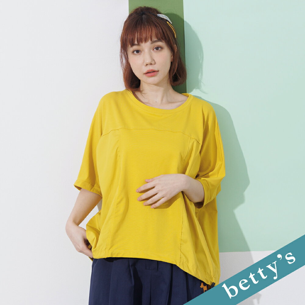 betty’s貝蒂思 抽皺拼接抽繩落肩短袖T-shirt(黃色)