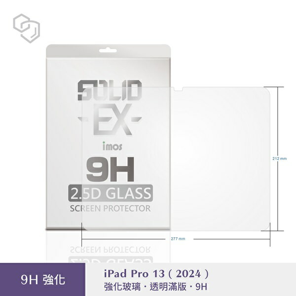 iMos iMOS Apple iPad Pro 13 2024 玻璃保護貼 美商康寧公司授權 螢幕保護貼【APP下單最高22%回饋】【愛瘋潮】