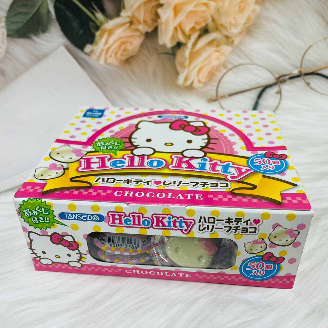 日本 丹生堂 Hello Kitty 造型可可風味糖 300g 50個入 KT｜全店$199免運
