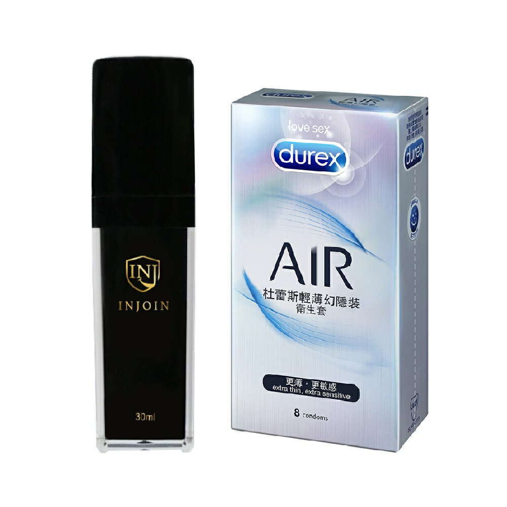 【超值組】舒醒 男士私密肌精華30ml＋杜蕾斯 AIR輕薄幻隱裝保險套8入 [美十樂藥妝保健]