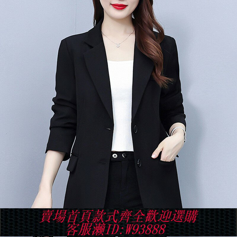 {臺灣公司貨 可打統編}春秋款女士西裝短外套洋氣媽媽2024新款爆款大碼胖mm西服上衣顯瘦