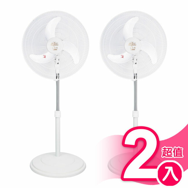 超值2入組【五月花】16吋鷗翼扇葉空氣循環涼風扇 TS-1699