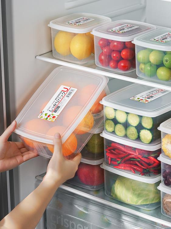 收納盒 日本進口冰箱收納盒食品級專用廚房冷凍密封凍餃子雞蛋水果保鮮盒 米家家居