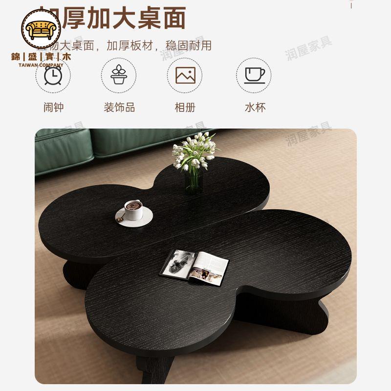 免運 【附發票】茶幾 邊桌 沙發桌 圓形茶几 客廳茶幾 茶桌 潤屋北歐風蝴蝶茶幾桌加厚桌面實木板茶幾簡約現代極簡可支援定製特惠/店長推薦新品 工廠直銷 折扣 j533