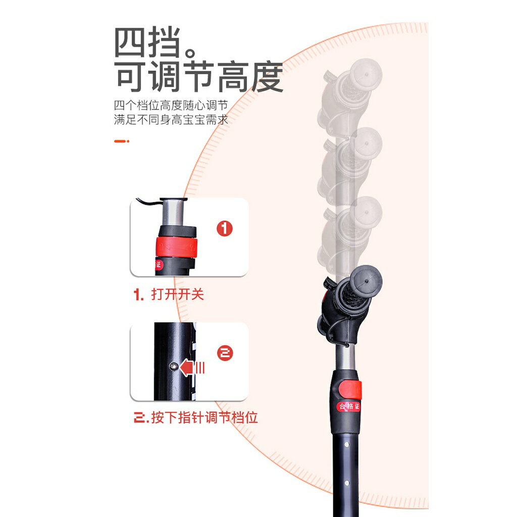 ISONA 5吋 5kg 折疊電動兒童滑板車 電動滑板車 鏡面烤漆 12V 輕量化 10公里超長續航 8