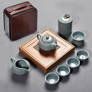 旅行茶具套裝便攜包家用簡約小日式陶瓷茶杯汝窯功夫茶具干泡茶盤挪威森林