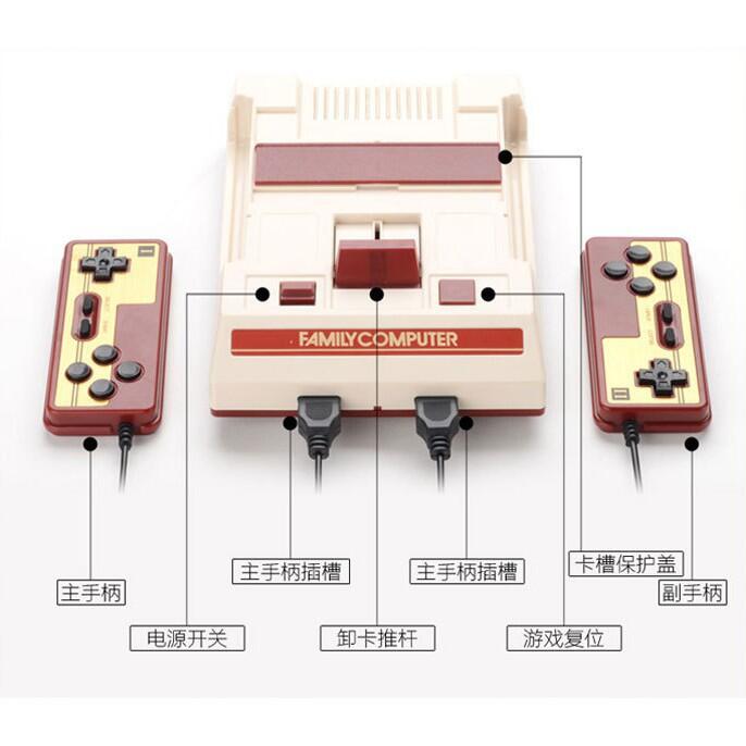 【可開發票】經典懷舊紅白機內置500遊戲卡 贈送132合一遊戲卡 街機電視遊樂器高清 任天堂灰機 掌機/月光寶盒電視 遊戲機 6
