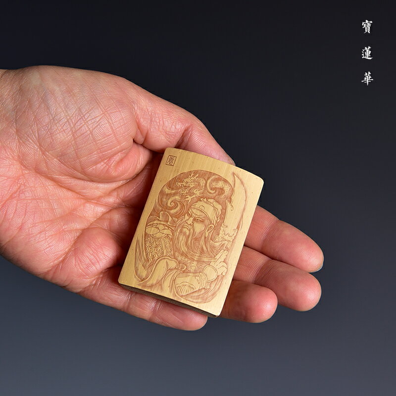 留青手工竹刻平安牌 竹雕刻平安出入牌  茶玩文玩小把件茶具配件 1