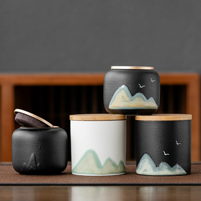 現代簡約個性茶葉罐密封罐陶瓷復古儲存罐家用小號鋁蓋旅行便攜款