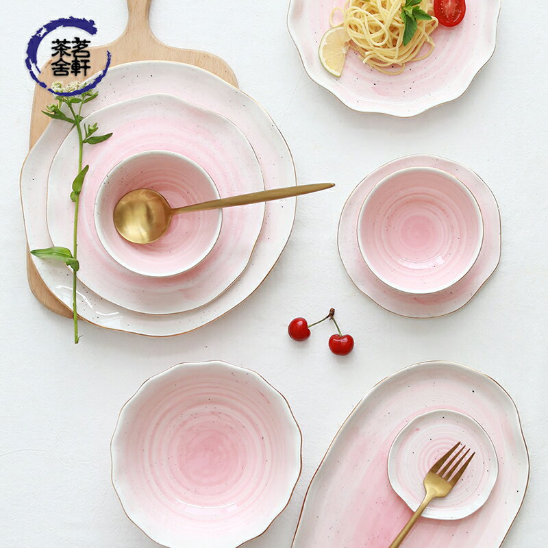 飯碗家用創意吃飯碗個性陶瓷碗碟套裝米飯碗沙拉碗湯碗西餐盤子