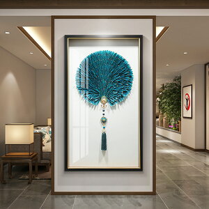 新中式入戶玄關裝飾畫豎版輕奢客廳走廊過道掛畫創意羽毛立體壁畫