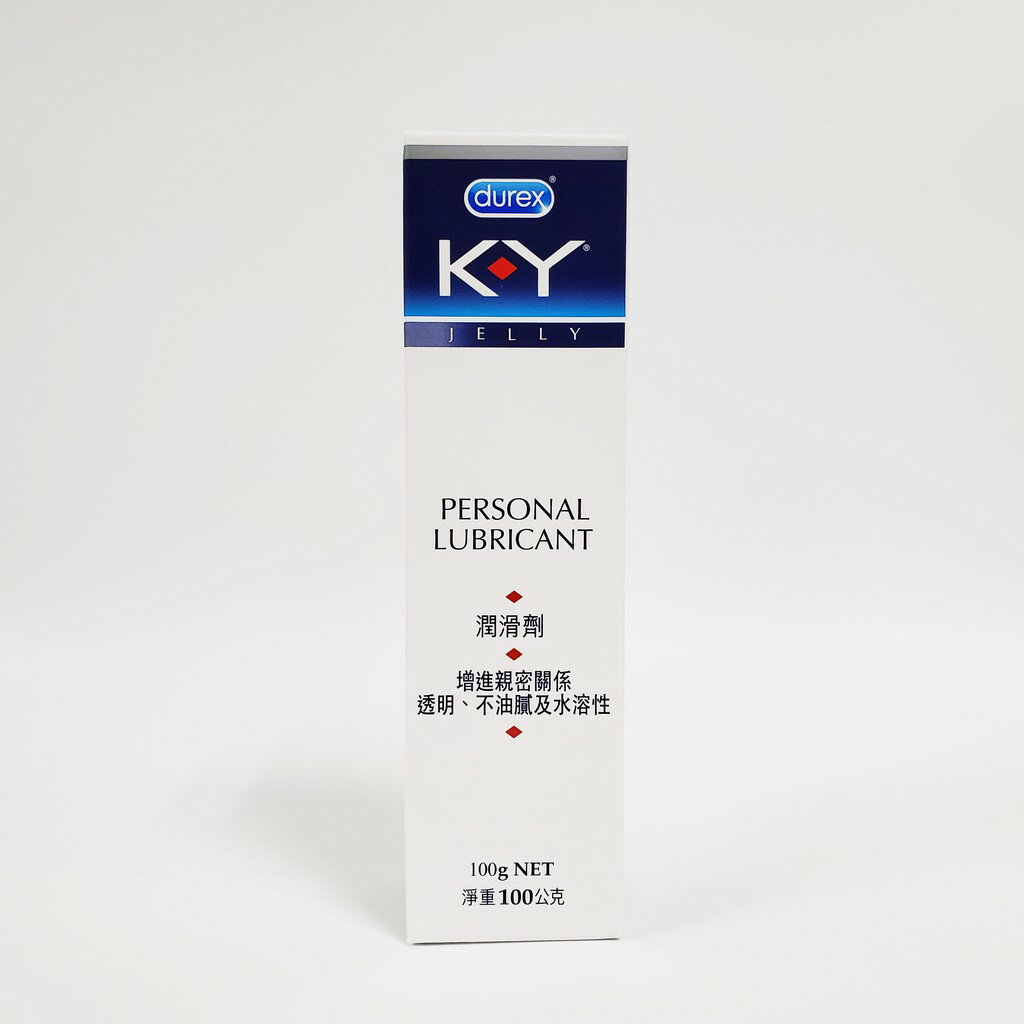 Durex杜蕾斯 KY 潤滑液劑 100g (指標品牌潤滑液)