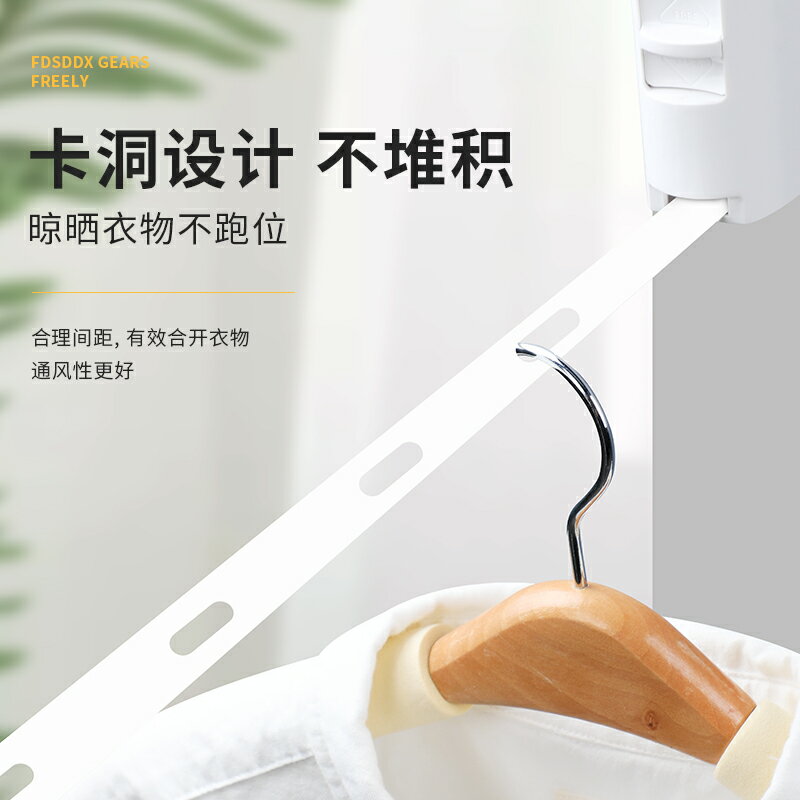 晾衣繩家用陽臺晾衣曬衣神器浴室伸縮掛衣架隱形室內晾衣桿晾衣架