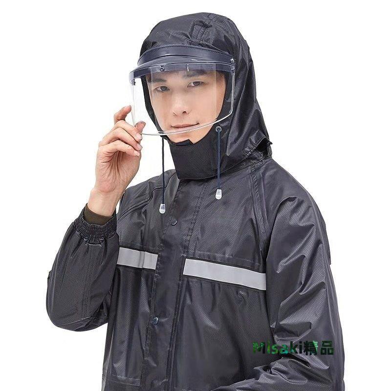 特賣-雨衣雨褲套裝加厚雙層防水男女成人分體戶外工作騎行防-Misaki精品