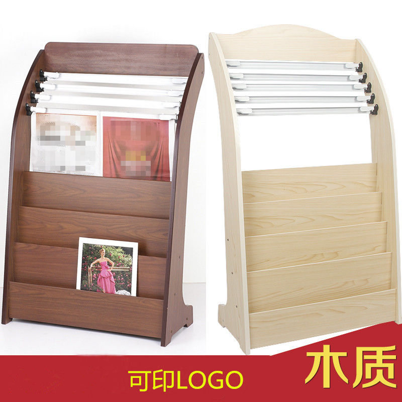 工廠直銷 免運 書架 書桌 實木書架 書桌 報紙架辦公室報刊架木質落地書報架雜志架宣傳資料展示架置物架