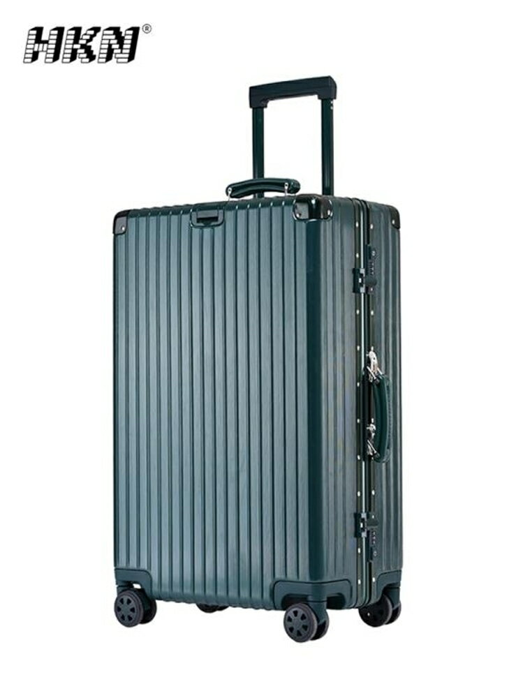 旅行箱 行李箱女萬向輪20寸密碼箱24韓版個性鋁框復古拉桿箱20旅行箱男20 唯伊時尚
