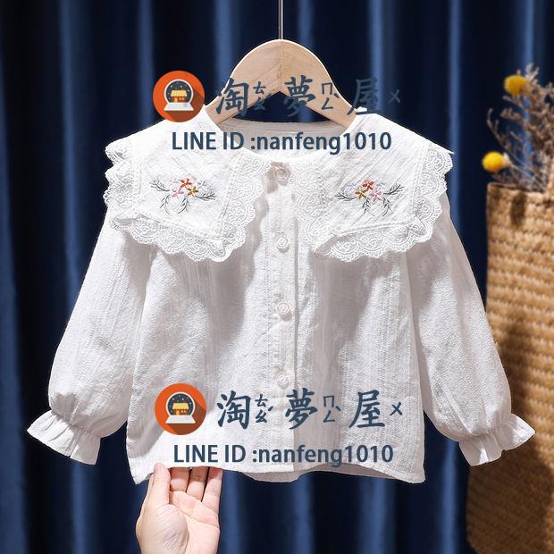 兒童襯衫女童小女孩襯衣女寶寶草莓長袖娃娃衫春夏洋氣衣服【淘夢屋】