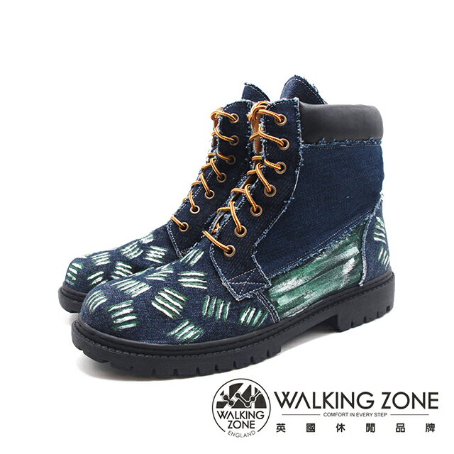 WALKING ZONE(男)限量經典牛仔玩色款 7孔高筒鞋靴 男鞋-多彩繪款