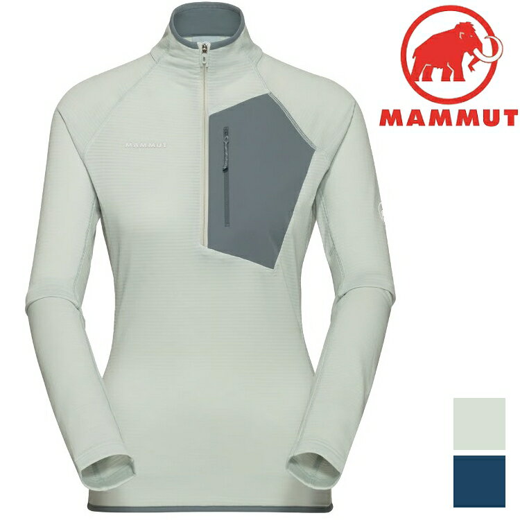 Mammut 長毛象 Aenergy Light ML AF 女款 保暖長袖半拉鍊排汗衣 1014-05511