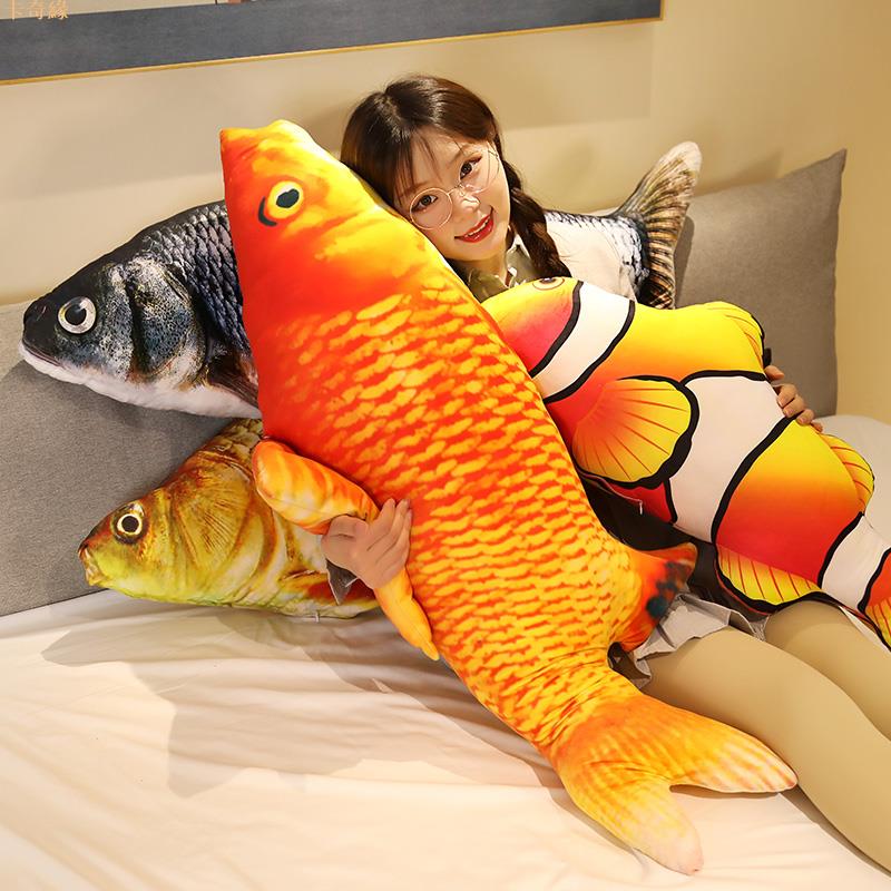 創意鯽魚公仔魚玩偶仿真魚抱枕枕頭3d搞怪兒童男生男孩