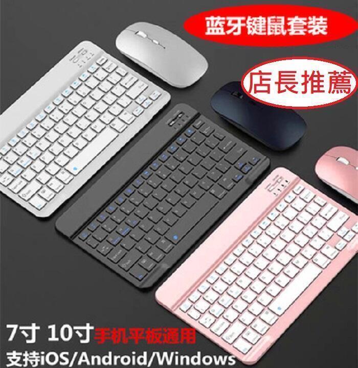 IPhone 安卓 蘋果 ASUS 適用