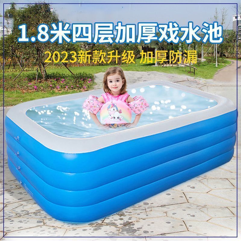 充氣游泳池嬰兒童寶寶家用大型加厚折疊泳池成人小孩洗澡氣墊戶外