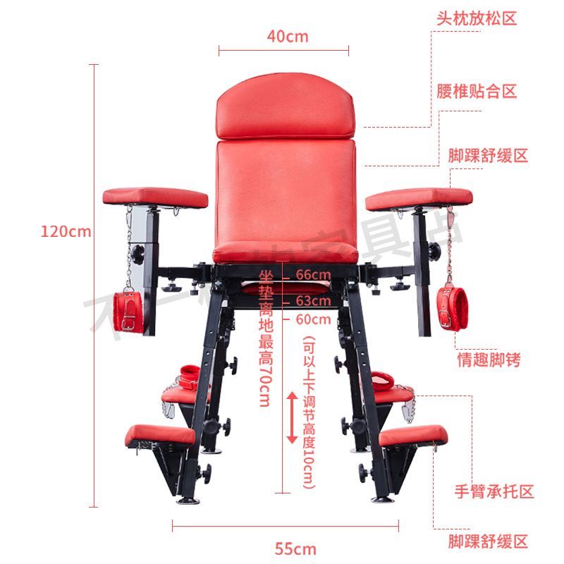 免運 保密出貨 

 八爪椅情趣貴妃椅夫妻體位輔助工具酒店名宿家具sm性愛樂合歡椅子 【本商品含有兒少不宜內容】 6