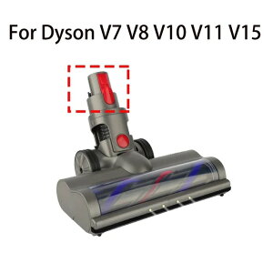 【日本代購】副廠適用於Dyson V15 V8 V10 V11 V7 V6 吸塵器配件 Dyson V6 DC45 DC58 DC35 配件滾輪刷頭 地毯刷頭