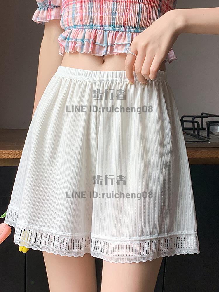 冰絲安全褲女夏季防走光可外穿打底褲寬松大碼短褲白色薄款jk裙褲【步行者戶外生活館】