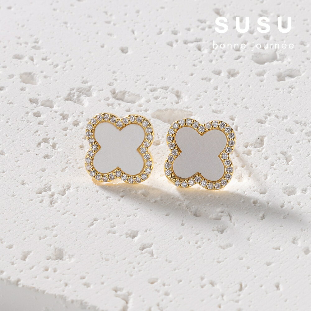 SU SU︱幸運草耳環❤️925純銀 四葉草 耳環 項鍊 手鍊 穿搭 百搭 時尚 送禮 防過敏 飾品 1