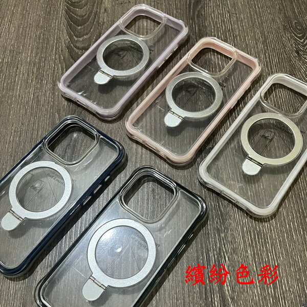 現貨 送保貼 手機殼 鐵克諾  PZX Apple iPhone 14 Pro Max 6.7吋 手機殼 防撞殼 防摔殼