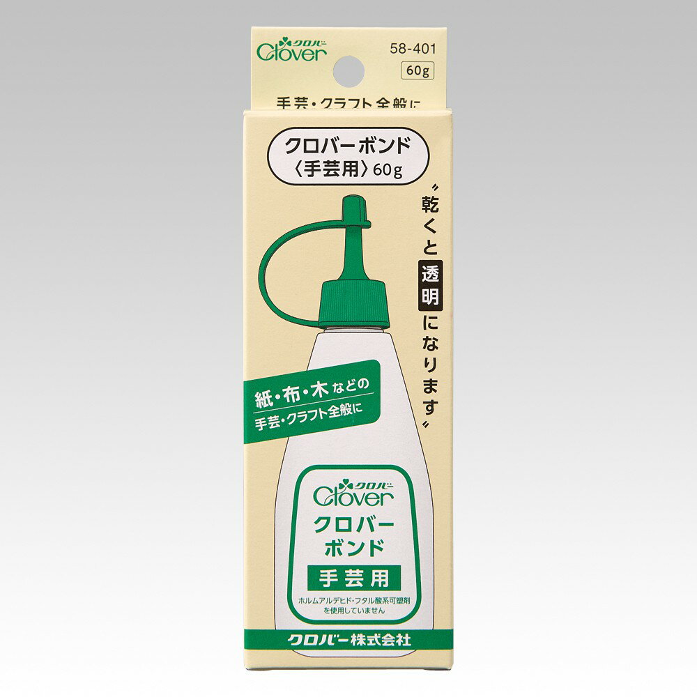 手作森林 日本可樂牌 Clover【手藝膠】細字 布用膠 接著劑 黏著劑 58-401