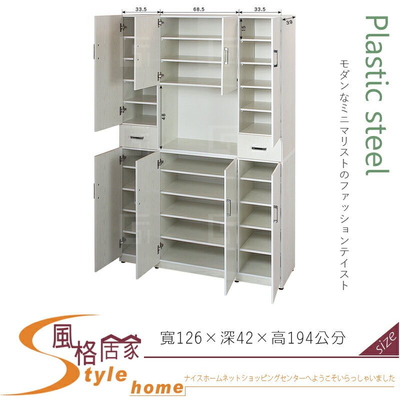 《風格居家Style》(塑鋼材質)4.2尺隔間櫃/鞋櫃/上+下-白橡色 139-01-LX