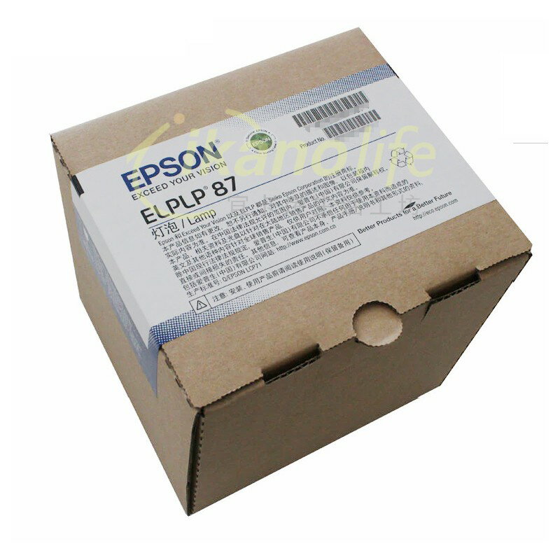 EPSON-原廠原封包廠投影機燈泡ELPLP87/ 適用機型EB-535W、EB-530、EB-965H