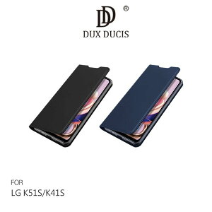 DUX DUCIS LG K51S/K41S SKIN Pro 皮套【APP下單最高22%點數回饋】