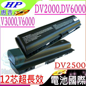 HP 電池(超長效)-惠普 PAVILION DV6000，DV6100，DV6200，DV6300，HSTNN-DB32，HSTNN-DB42