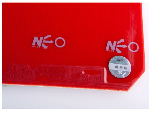 DHS 紅雙喜 尼傲 NEO 狂飆三 狂飆3 黏性皮 桌球皮 膠皮 平面反膠 乒乓球皮 BDH-005 大自在 2