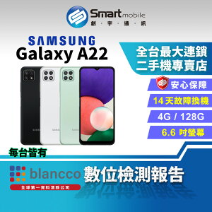 【創宇通訊│福利品】Samsung Galaxy A22 4+128GB 6.6吋 (5G) 獨立三卡槽 3鏡頭 大電量