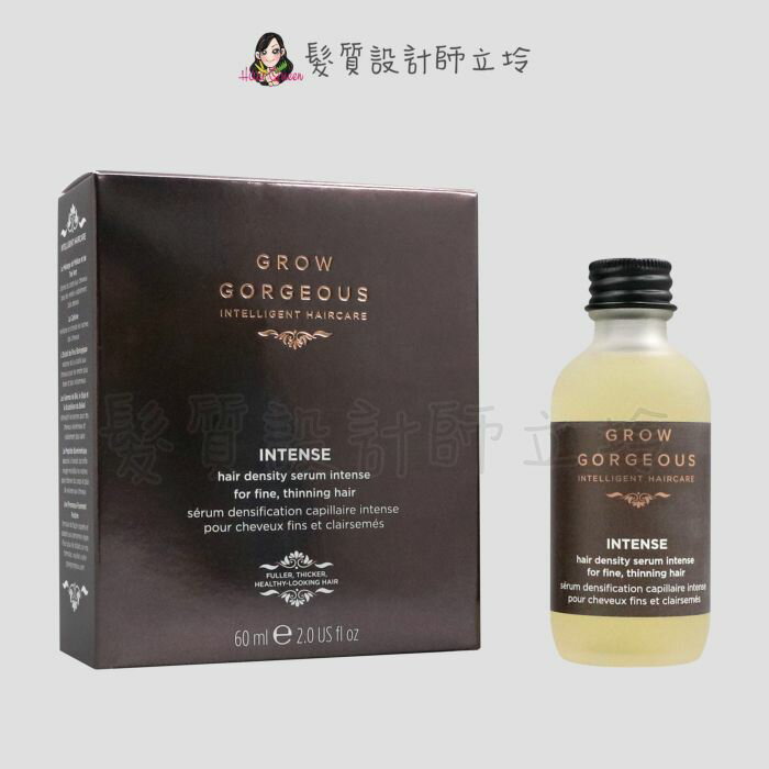 立坽『免沖頭皮調理』婕曦實業公司貨 Grow Gorgeous 強效濃密養髮精華(加強款)60ml IS05 IS06