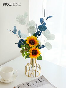 新款高檔向日葵假花仿真花擺設客廳餐桌花束尤加利葉花藝擺件輕奢