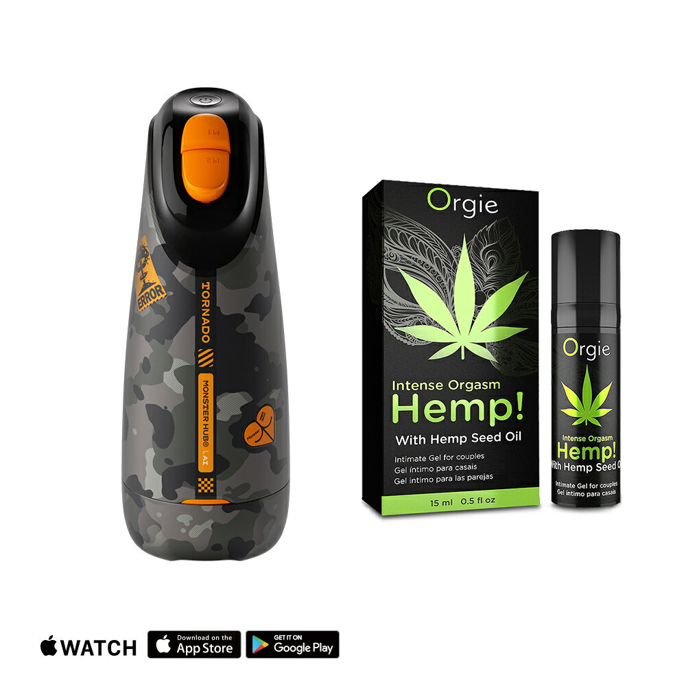 SISTALK 怪獸集合創新AI智能絢風杯-量子迷彩✖ Orgie 大麻籽油快感增強液 15ml