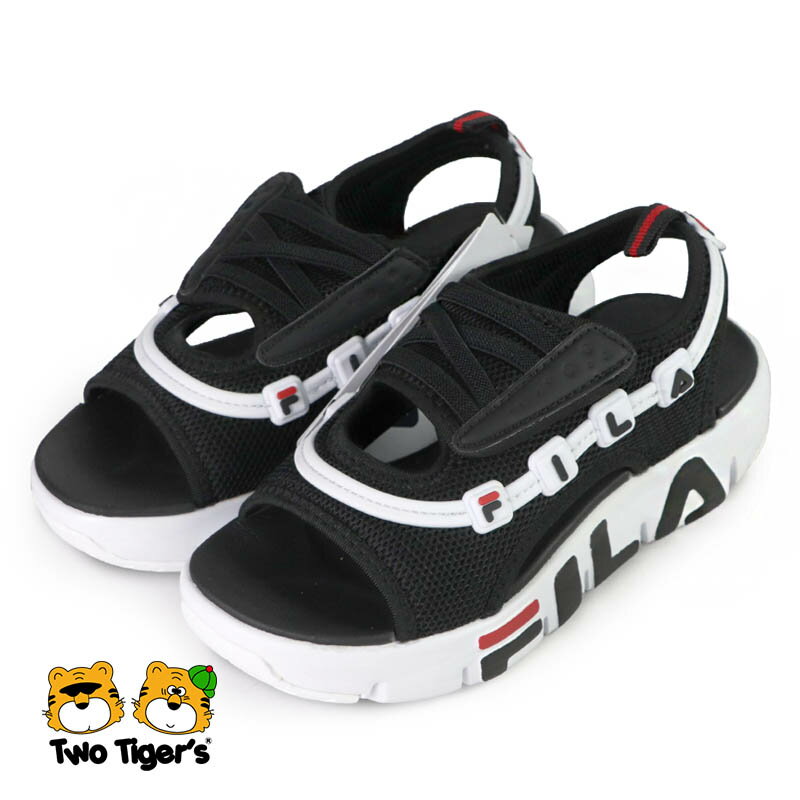 FILA KIDS] GGUMI Light Rabbit ☆大人気☆ (FILA/キッズスニーカー