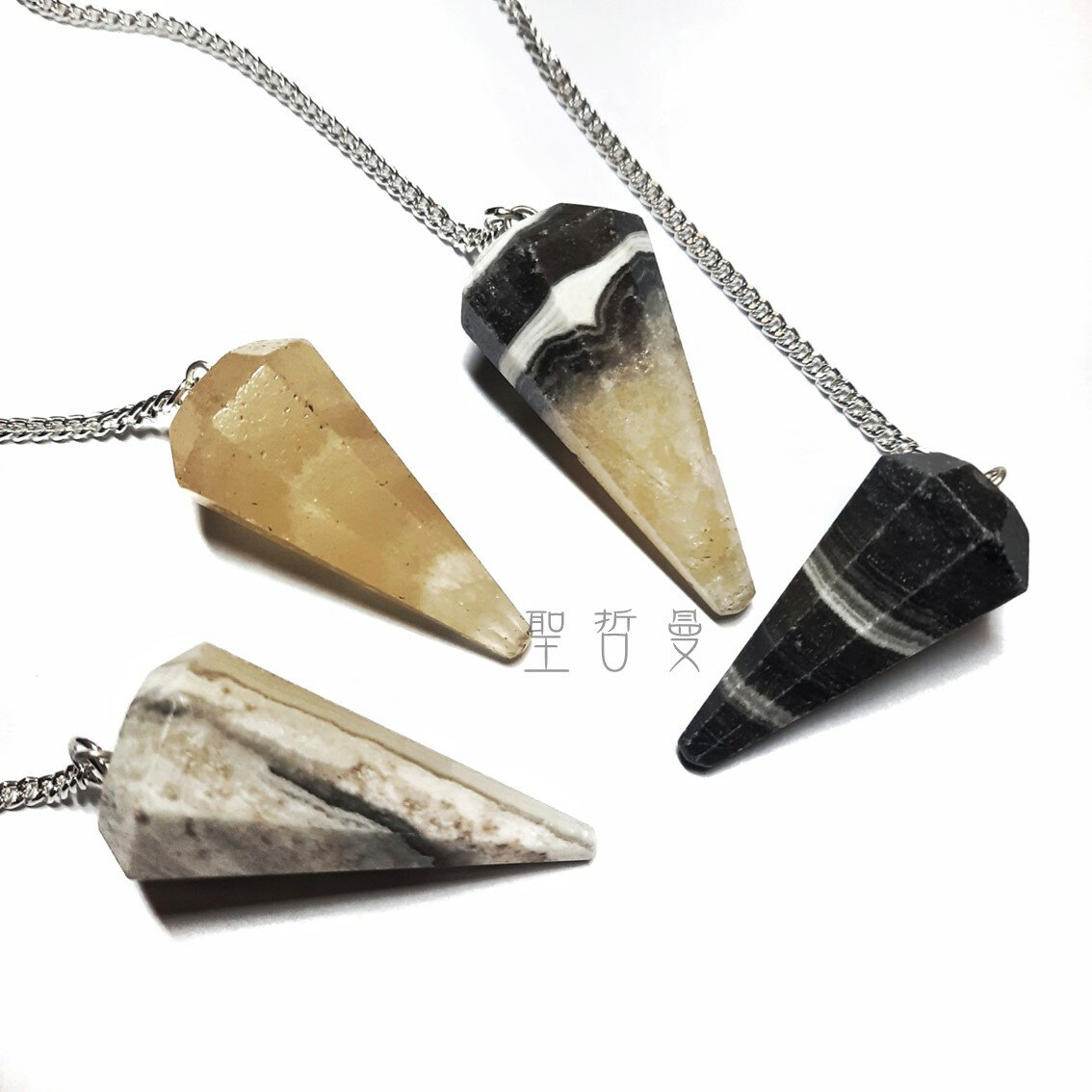 斑馬方解石切面靈擺(Zebra Calcite) 原幻方解石 ~能量放大器，有益記憶力和洞察力