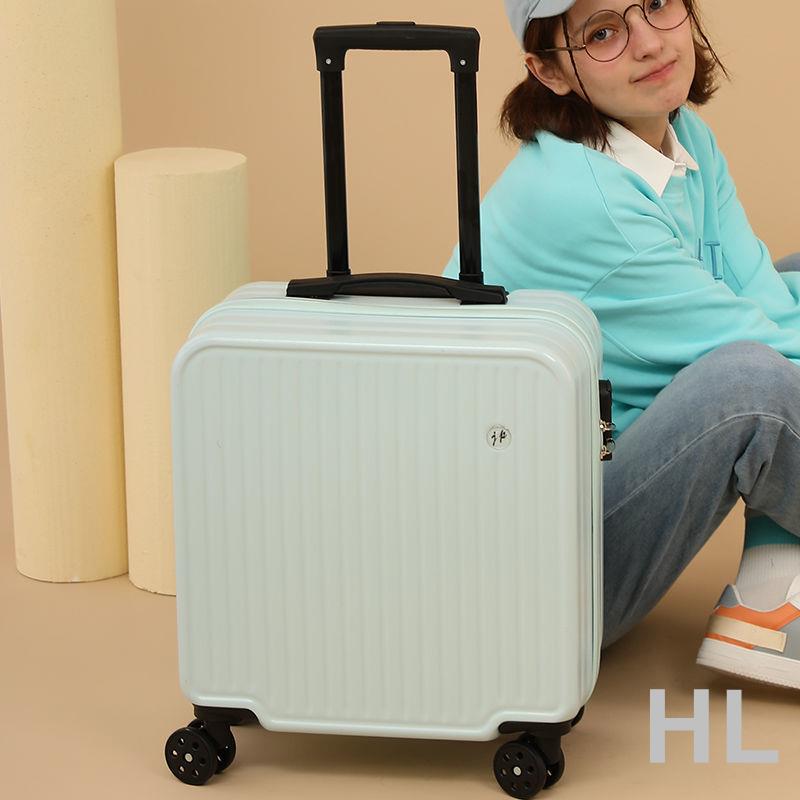 登機箱18寸小型高顏值旅行箱20寸輕便登機拉桿箱包女行李箱密碼箱