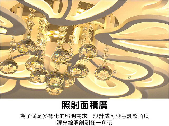花瓣吸頂 客廳主燈 創意花瓣 創意蝴蝶 三色光 北歐花型 美肌 大瓦數 大氣 遙控吸頂 智慧照明 鐵藝烤漆 水晶串 2