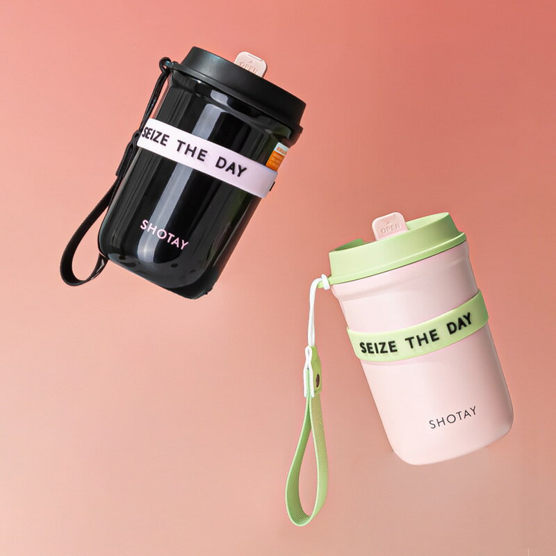 尚泰雙飲保溫咖啡杯辦公小清新提繩不鏽鋼可愛吸管高顏值創意可攜式