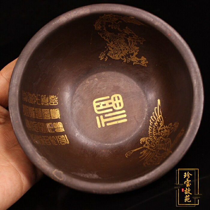 仿古銅器銅碗復古做舊工藝品桌面裝飾擺件福字小銅碗案頭古玩